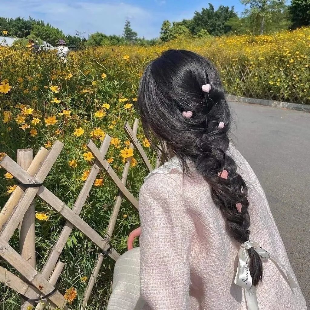 命中注定 在线观看